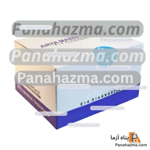 آریا مبنا تشخیص Hbs Ab 96tests