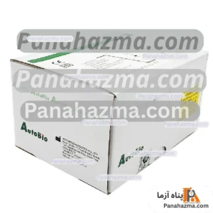 اتوبیو Hbs Ag 96tests