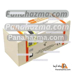 اسکلاوو PT 5ml