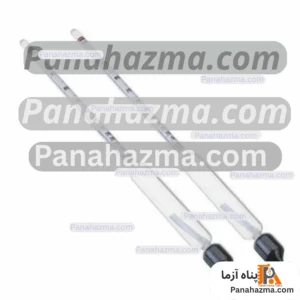 الکل سنج طرح آلا فرانسه