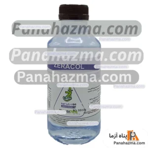 الکل ۷۰ درصد زکریا ضدعفونی دست