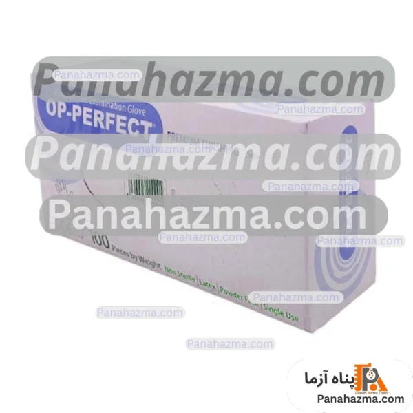 اوپی پرفکت دستکش لاتکس ۱۰۰عددی