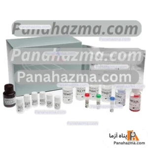 اکسیس شیلد Hb A1C Biochemistry (250tests)