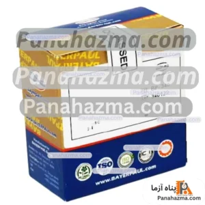 بایرپل آلبومین 500ml