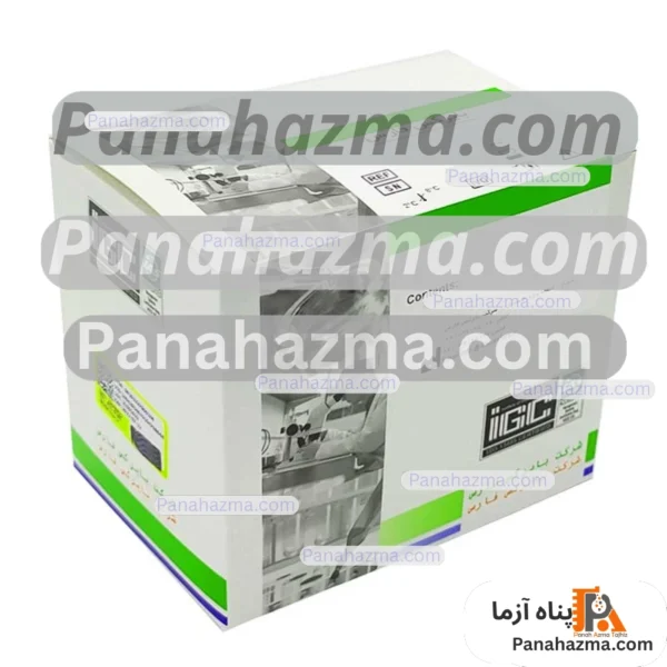 بایرکس منیزیم 200ml