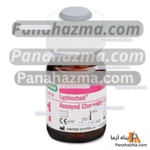 بایورد کنترل نرمال بیوشیمی 5ml level 1