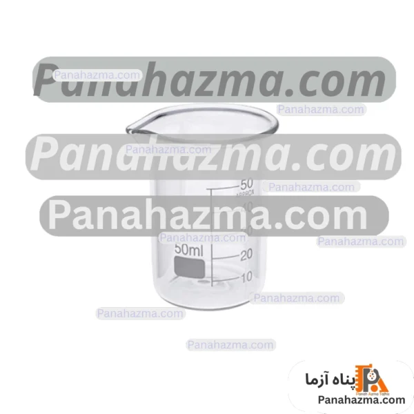بشر 50cc یونی گلس مدل شیشه ای