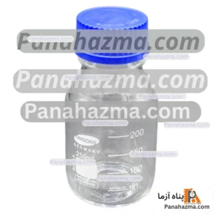 بطری شیشه ای درب آبی ۲۵۰ میلی لیتر آلمانی مدل قابل اتوکلاو