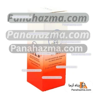 بهار افشان معرف بندیکت