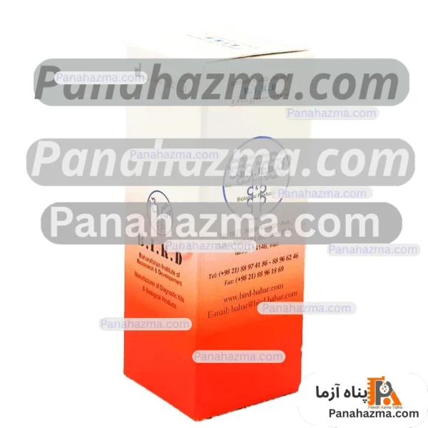 بهار افشان معرف بندیکت