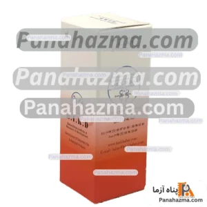 بهار افشان کمپلمان خرگوش