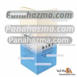 بهار افشان کنترل منفی مرفین – آمفتامین