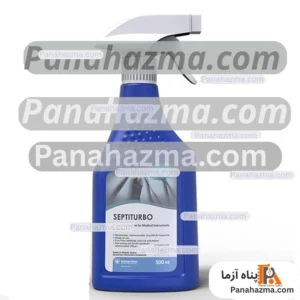 بهبان شیمی سپتی سیدین توربو ۵۰۰ سی سی