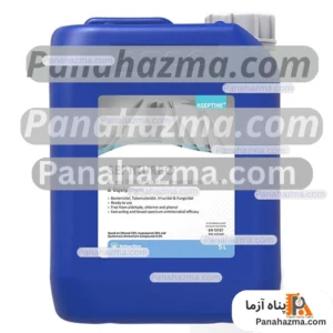 بهبان شیمی سپتی سیدین رپید ۵ لیتری