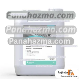 بهبان شیمی سپتی سیدین پلاس ۵ لیتری