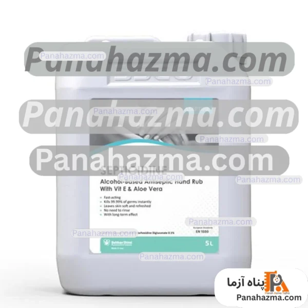 بهبان شیمی سپتی سیدین پلاس ۵ لیتری