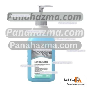 بهبان شیمی سپتی سیدین ۵۰۰ سی سی
