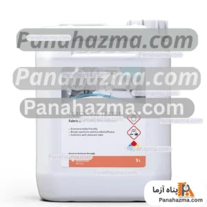 بهبان شیمی پرسیدین منسوجات پنج لیتری