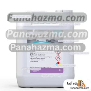 بهبان شیمی پرسیدین ۱%  ۵ لیتری