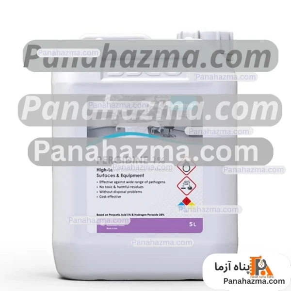 بهبان شیمی پرسیدین ۱%  ۵ لیتری