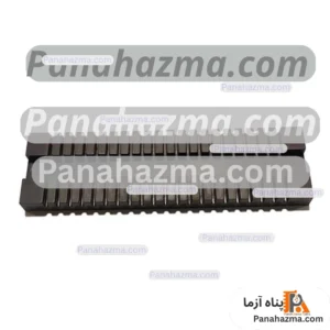 جای لام شیاردار