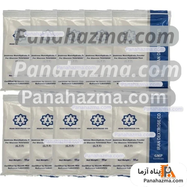 دکستروز ایران پودر گلوکز ساده ۵۵گرمی