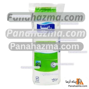 رایا پنبه غیر استریل ۱۰۰ گرمی