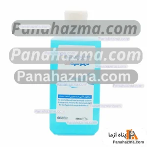 رضاراد ضدعفونی دست درموسپت نیم لیتری