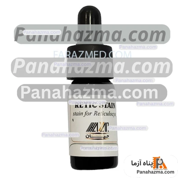 رنگ رتیک (رتیکولوسیت) حیان مدل 10ml