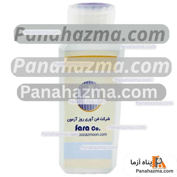روز آزمون محلول ez cleanzer mindray 100cc