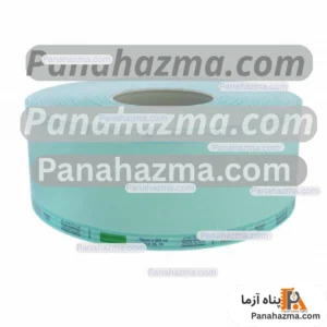 رول بسته بندی بخار ۷.۵سانتی