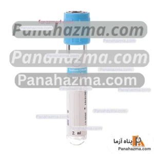زاینل لوله PT-PTT 2ml بدون وکیوم ۷۵*۱۳