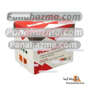 صبا OB (خون مخفی) 100tests