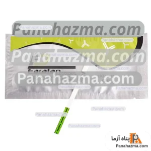 فرافن مرفین نواری ۵۰ تستی