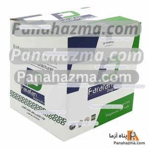 فرافن کاستی H.pylori Stool 20tests