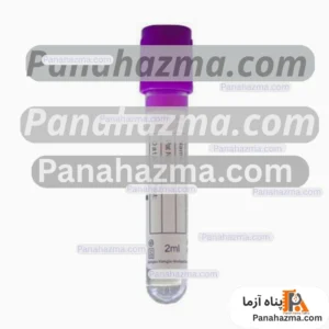 لوله آزمایشگاهی CBC-k2 2ml ویالب مدل وکیوم