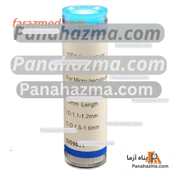لوله هماتوکریت آبی ویال ۱۰۰عددی