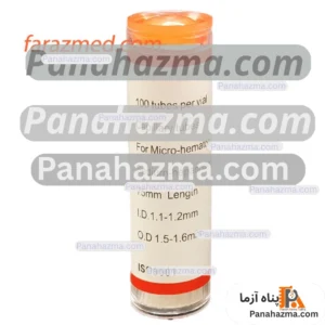 لوله هماتوکریت قرمز ویال ۱۰۰عددی