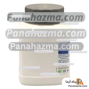 مجللی سدیم سولفات خشک آزمایشگاهی ۱ کیلوگرم آزمایشگاهی