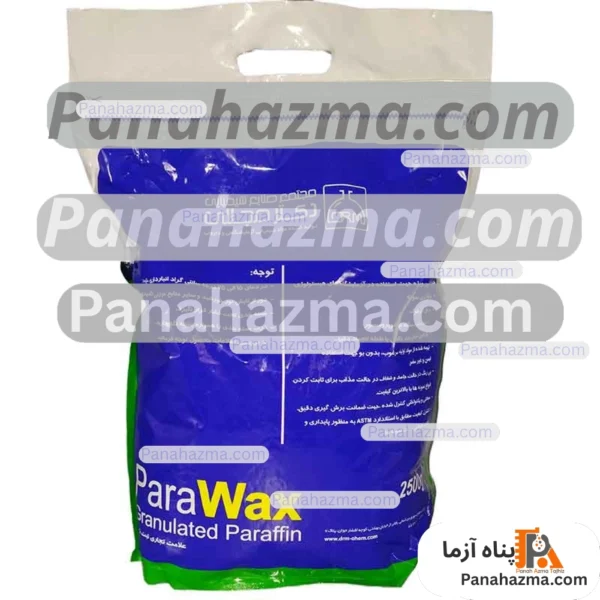 مجللی پارافین جامد گرانول هیستولوژی ۲.۵کیلوگرم
