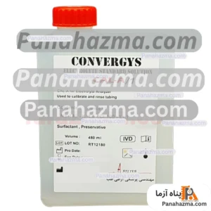 محلول کال ۱ (CAL/A) آرطی طب دستگاه ISE کانورجنت