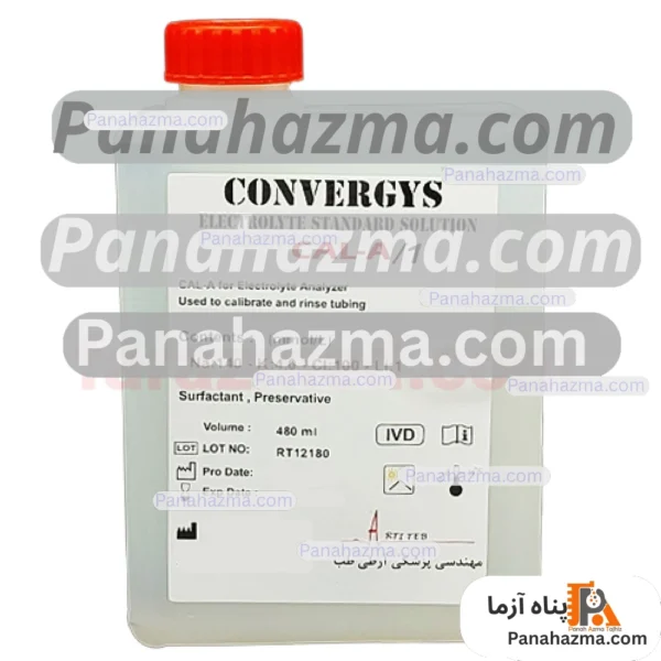 محلول کال ۱ (CAL/A) آرطی طب دستگاه ISE کانورجنت