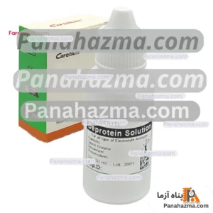 محلول Deprotein دستگاه کرتیوم