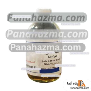 محیط کشت خون بزرگسال این ژن مدل مونوفازیک 50cc