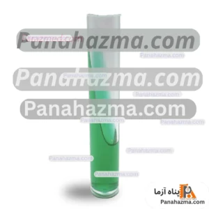 محیط کشت سیمون سیترات آگار این ژن مدل آماده بسته ۱۰ عددی
