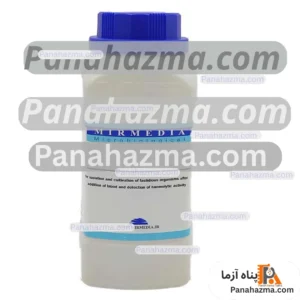 محیط کشت مک کانکی آگار میرمدیا مدل پودری