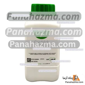 محیط کشت مک کانکی آگار کندالب مدل پودری بسته ۵۰۰ گرمی