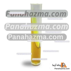 محیط کشت نوترینت براث این ژن مدل آماده بسته ۱۰ عددی