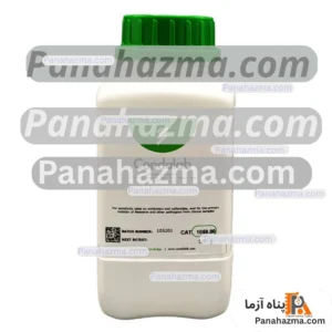 محیط کشت EMB Agar کندالب مدل پودری بسته ۵۰۰ گرمی