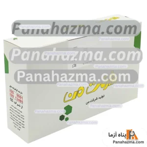 من بیلی روبین دایرکت 250ml